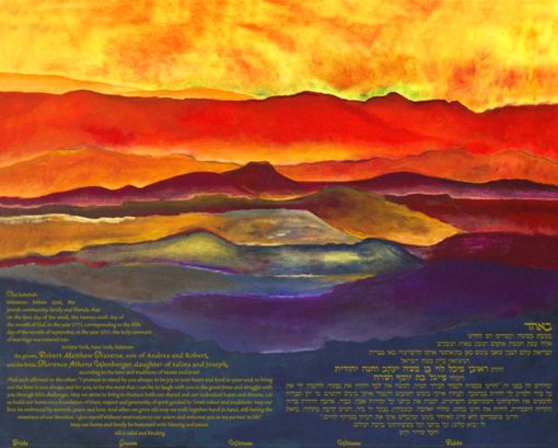 Forever Ketubah