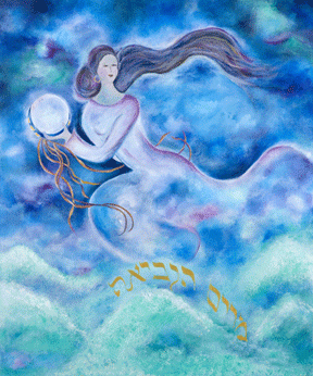Judaic Art: Featured Item  Miriam The Prophetess