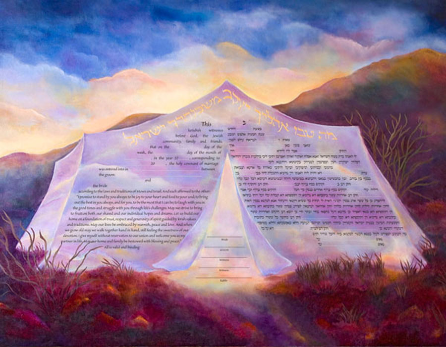 Sacred Space ketubah