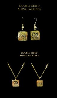 Ahava – Love Necklace and Matching Earrings
